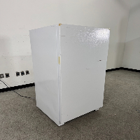 Kenmore General Purpose Freezer image 0